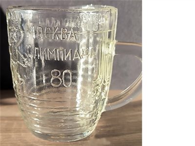 Кружка пивная. Вид сбоку.