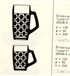 Mugs for beer. Catalogue 1982.