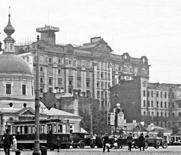 Моссельпром на домах